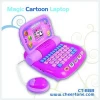 OEM Languages English Russian Spain French Turkish Children Kids Learning Machine Computer Educational Toys