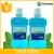 Import oem mouthwash supplier from China