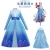 Import Online Girls Long Sleeve Ice Queen Cosplay Costume Party Princess Costume Movie Frozen 2 Elsa Dress BX1655 from China