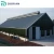 Import Open steel structure chicken house shed boiler poultry farming building from China