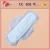 Import Organic tampons, all natural sanitary pads,wholesale sanitary napkin to Japan from China