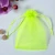 Import Organza Material and Screen Printing Surface Handling perfume pouch from China