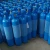 Import OSEN-HX6 Factory wholesale large capacity seamless steel cylinder oxygen cylinder from China