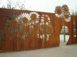 outdoor laser cutting corten  metal screen fencing
