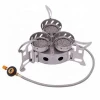 Outdoor super windproof portable camping gas stove