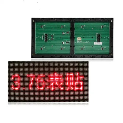 Buy P4.75 Bright Single Red Color 64*32 Dot Matrix Large Led Display ...