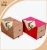 Import Paper Tea Storage Box,Wedding Favors  Candy Boxes from China