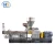 Import PE/PP Enhance Modified Masterbatch Extruder/Production Line/TPR TPE Granule Masterbatch Twin Screw Extruder from China