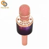 Personalized professional karaoke echo microphone for k song