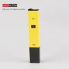 PH01-E01 Eastcooler High Accuracy pH Meter/pH Pen Tester with ATC LCD 0-14 pH Measurement Range