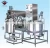 Import Pharmaceutical Ointment Cream Emulsifier Mixing Tank - Homogenizer Emulsification Equipment from China