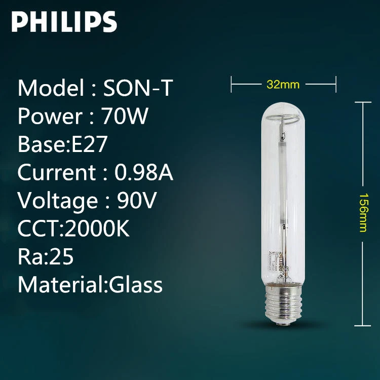 Philips metal halide lamp SON-T  E27 70W E40 100W 150W 250W Sodium lamp