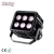 Import Phone WIFI wireless dmx control small led wall wash uplightings for outdoor building decoration packing in charging flight case from China