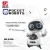 Import PK Xiaomi Mitu mini robot gift kids toy voice interactive control robot with flexible joints SJY-939A from China