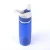 Import Plastic single wall 750ml Portable Super large capacity can be customized LOGO Plastic Sport water bottles from China