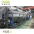 Import Plastic waste recycle HDPE bottles Recycling washing line Machine from China