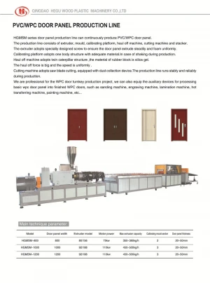 Plastic Wood composite profile extruder machine price