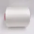 Import Polyester Sewing Thread 100% Filament Polyester Sewing from China