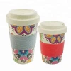 Popular eco friendly 350ml bamboo fiber cup 16oz tall coffee travel mug