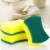 Import Powerful decontamination cleaning sponge household scouring pad soft sponge from China