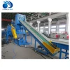 PPR Pipe Production Line / PPR pipe making machine twin screw extruder machine/ rubber extruder