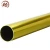 Import Price for Thick Wall Large Diameter Aluminium Pipe /Aluminum Tube from China