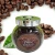 Import Private label coffee bean body scrub for skin care from China