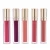 Import Private Label Cosmetics 45 Colors Lip Gloss Tube Moisture Shiny Lipgloss Clear Lipstick Makeup from China