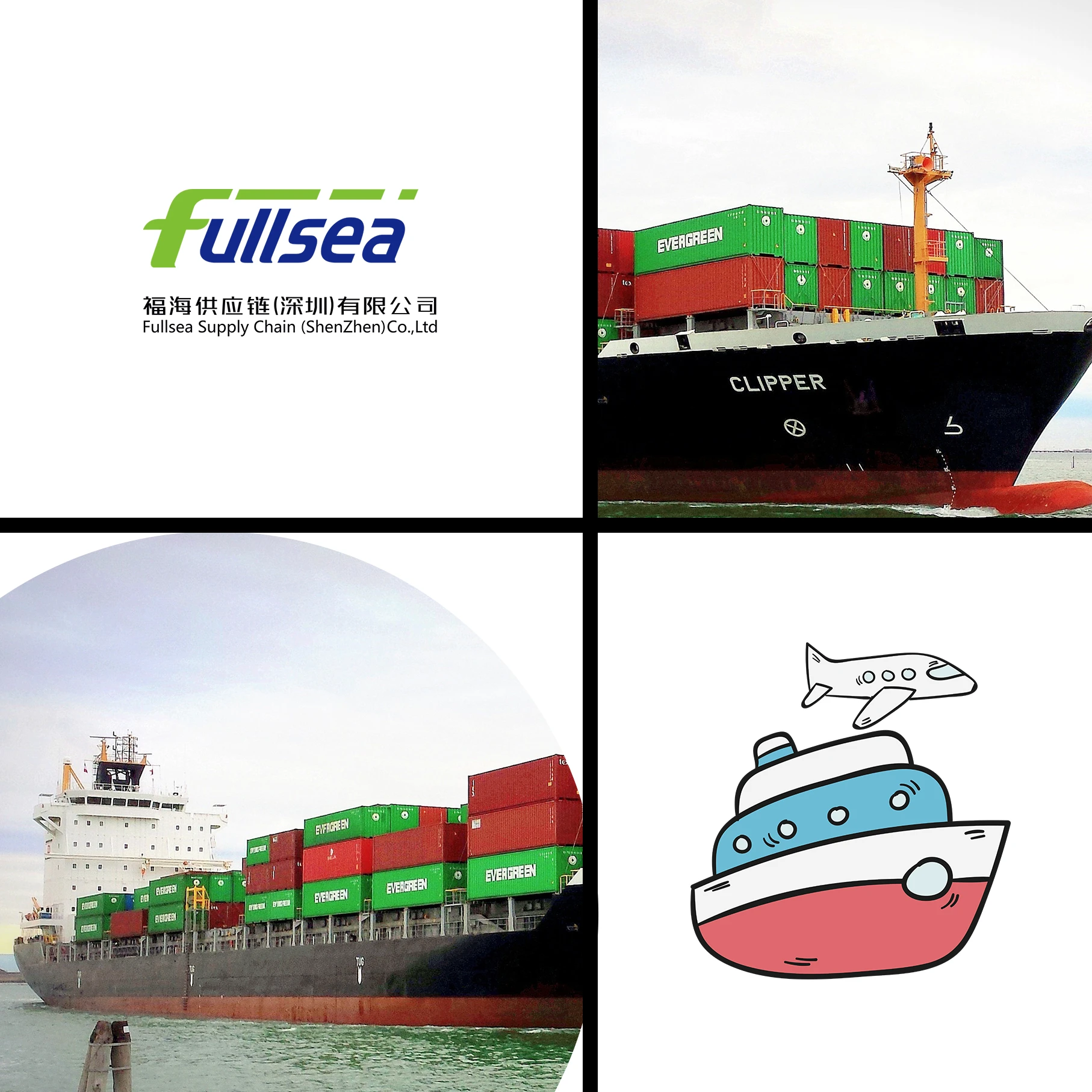 professional agency cargo shipping from china to south america