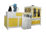 professional automatic plastic cap molding machine/plastic cap making machine/plastic bottle cap moulding machine