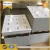 professional custom printed tinplate for mooncake boxes GR-40
