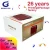Import Professional design flat folding gift box for electronic equipment packaging box from China