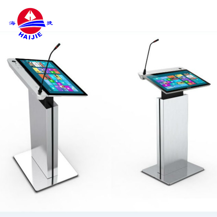 Buy Professional Educational Equipment Teacher Classroom Smart Digital ...