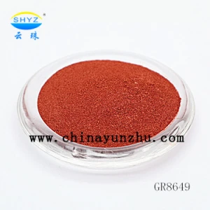 Professional Factory Supply Yunzhu Cosmetic Pigment and Dyes Iron Oxide Inorganic Pigment Colored Pearl Pigment Powder CN;SHG