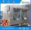 Professional nut processing/ puff snack food dryer