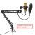 Import Professional UHF Room Studio Music Equipment BM800 Condenser Wired Microphone Recording from China