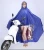 Promotion electrombile waterproof raincoat rain poncho for motorcycle
