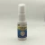 Import Propolis Mouth Clean Oral Spray Treatment Of Oral Ulcer Pharyngitis Halitosis Sore throat cool Fresh Spray from China