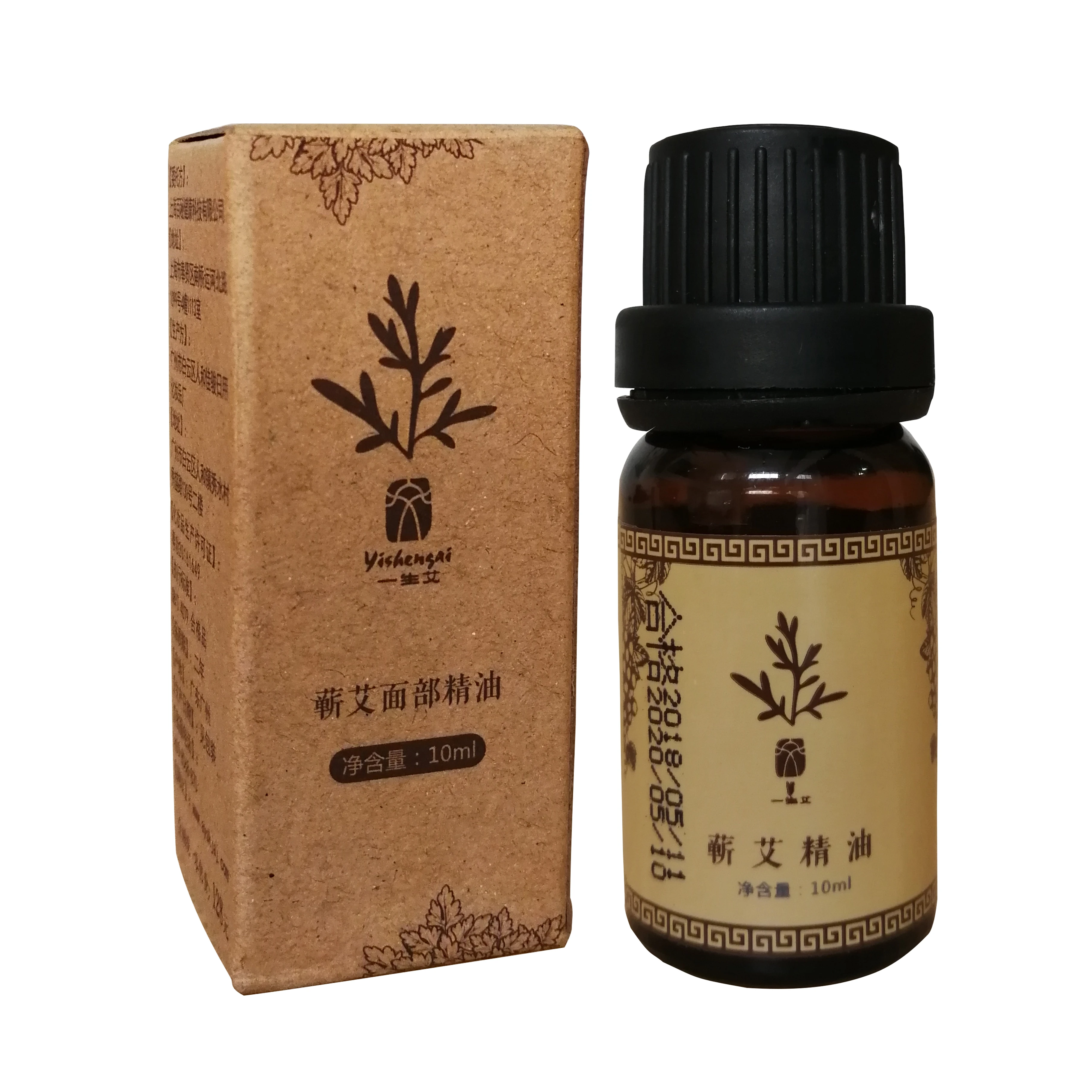 Pure essential oil natural massage oil body oil