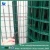 PVC Coated New Euro Holland Wire Mesh Price Welded Wire Mesh Fence Anping Factory Plastic Coated Iron Wire Square
