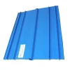 Pvc compound waterproofing dumbbell concrete water stop for swimming pools