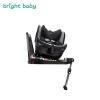 R129 I-SIZE 360 rotate safety baby car seat Group 0+1(0-18kgs/0-4 years old) new model