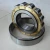 Import Radial Cylindrical Roller Bearing NN3006K NN3006 Roller Bearing from China