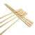 Import Reliable and Cheap bamboo flat sticks wholesale with best quality from China