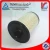 Import Reliable Auto Parts Wholesaler Supplies Air Filter cartridge ME033717 8-94430250-0 from China