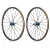 Import Relic Aluminum 275 20H 24H Rim Height 21mm Width 29mm Bike Wheelset from Taiwan