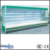 Remote commercial supermarket refrigeration equipment