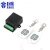 Import RF Wireless 220V Remote Control Mini Switch Kit 4CH Receiver from China