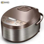 Rice cooker