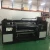 Import Richod Heads digital textile printer from China